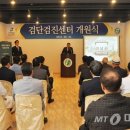 검단나은의원 이미지