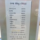 맘마수제간식 이미지