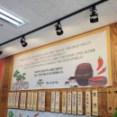 한실네며느리돈가스 이미지