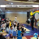 (참여형 음악공연) 책 속 친구들 | 서울마술공연 추천｜도서관 어린이공연 마술공연 &amp; 매직버블쇼 후기