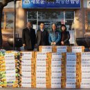 두성식품 이미지