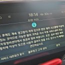 동명자동차정비 이미지