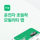슈퍼라이프 이미지