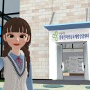 아이윌교육 이미지