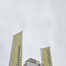 독일 베를린 챔버 오케스트라 | 251101-06 : 알맹이 없는 베를린 여행, 연구연구