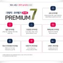 우신교육개발 이미지