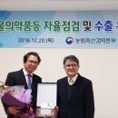 주식회사 버박코리아 이미지