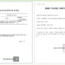 리소스코리아 이미지