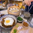 민들레슈퍼 가맥 이미지