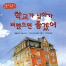 지금의우리