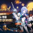 에이치투호텔 이미지