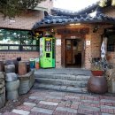 외할머니집본점 이미지