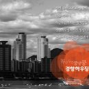 하우징PC 이미지