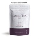 한잔가득 이미지