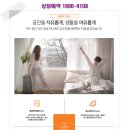 두호전기조명
