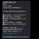 2025년 5월 12일~25일 2주간 일기