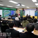 울진군로컬푸드협동조합