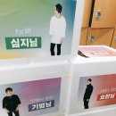 잇서포트 이미지