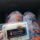 풍기토종인삼시장 이미지