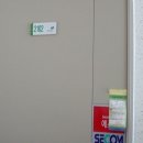 덕상로