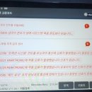 구미카센타 | 벤츠 E250 디스크 연마·패드 교환·엔진오일 교환 후기 (구미 중앙모터스)