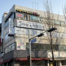 대구 만촌동 피부샵 아이오뷰티 트러블관리 후기
