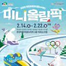 천안어린이꿈누리터 자유소극장 네이버블로그