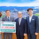 대양면사무소 쿠키뉴스