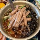 88갈비 이미지