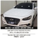 픽스모터스 이미지