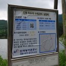 신동-77 이미지