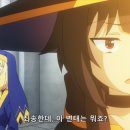 어나더데이즈