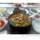 부영1차 아파트 앞 이미지