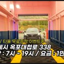 덕포주유소 네이버블로그