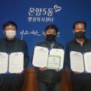 중앙상사 - 부평구 마장로 18 | 중앙상사