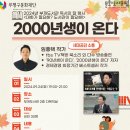 부개도서관 다목적실 이미지