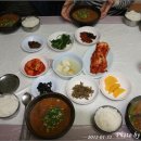 동해회관 이미지