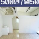 창성공인중개사사무소 네이버블로그