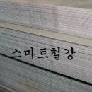 G3135 이미지