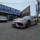 타이어천재&오일 | 김포타이어싼곳 찾다가 방문한 타이어천재&amp;오일 솔직 후기