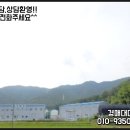 청해물산(주) 이미지