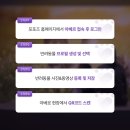 포포즈 반려동물 장례식장 경기광주점 이미지