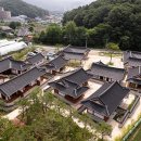 대전별서