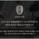만촌한의원 이미지