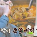 박준형한의원 이미지