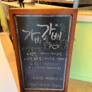 포천 산정호수 카페 추천, 조용해서 더 좋았던 가비가배 내돈내산 후기