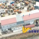 용지전기이엔지 이미지