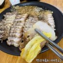 황제보쌈냉면칼국수 | 노원 보쌈 맛집｜황제보쌈냉면칼국수 마늘보쌈세트·바지락수제비 내돈내산 후기