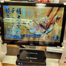 우돈만족 이미지