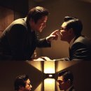 아수라인 이미지